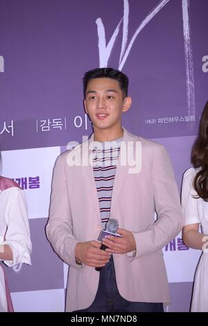 Seoul, Korea. 14 Mai, 2018. Yoo Ah-in und Jong-seo Jeon teilnehmen, VIP Premiere von 'Brennen', Steven Yeun abwesend in Seoul, Korea am 14. Mai 2018. (China und Korea Rechte) Credit: TopPhoto/Alamy leben Nachrichten Stockfoto