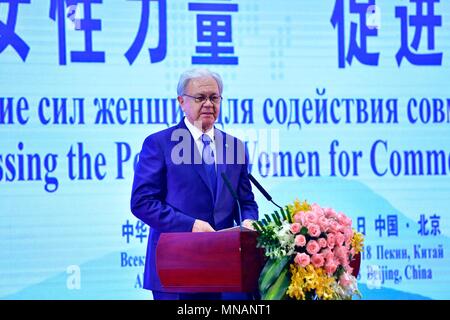 Peking, China. 16 Mai, 2018. Generalsekretär der Shanghaier Organisation für Zusammenarbeit (SCO) Rashid Alimov Adressen die feierliche Eröffnung der ersten SCO Forum für Frauen in Peking, der Hauptstadt von China, 16. Mai 2018. Das Forum wird von Föderation des Allchinesischen Frauen gehalten wird. Credit: Ventilator Wenjun/Xinhua/Alamy leben Nachrichten Stockfoto