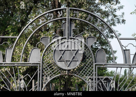 Gateway auf dem jüdischen Friedhof einer der größten jüdischen Friedhöfe in Europa in der Stadt Chisinau Kishinev auch als die Hauptstadt der Republik Moldau bekannt Stockfoto