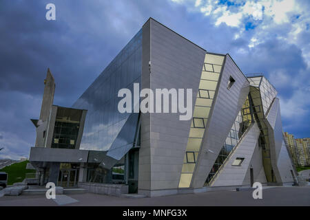 BELARUS, Minsk - Mai 01, 2018: die Fassade der Belarussischen Großen Vaterländischen Krieg Museum und Denkmal, sonnigen Tag Stockfoto