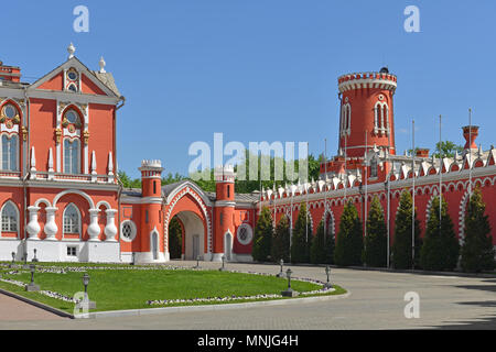 Petrovsky Palast wurde für Catherine Großen erbaut und 1782 vom Architekten Kasakow konzipiert. Innenhof Stockfoto