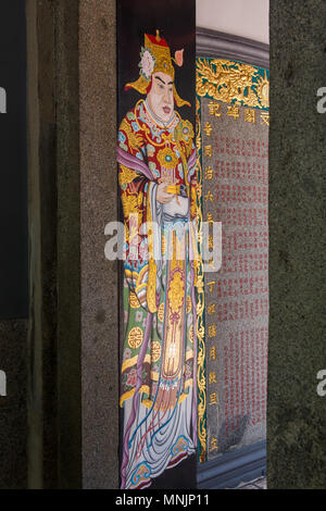 Thian Hock Keng Tempel heute ist eine Erhaltung der Gebäude in Singapur, die im Jahre 1840 erbaut wurde. Hier ist ein Bild von der Tür lackiert mit einem eunuchen. Stockfoto