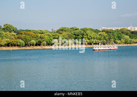 Ohori Park in Fukuoka, Japan Stockfoto