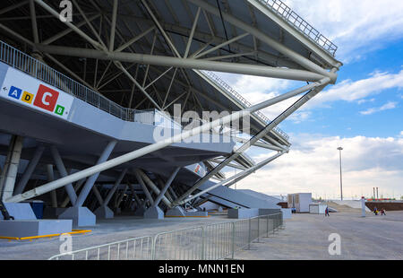 Samara, Russland - 16. Mai 2018: Samara Arena Fußballstadion. Samara - die Stadt der FIFA Weltmeisterschaft in Russland im Jahr 2018 Stockfoto