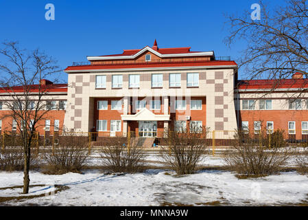 Elista, Kalmückien, Russland - 6. März 2018: Aufbau des Creative Center für Kinder im Frühjahr Stockfoto