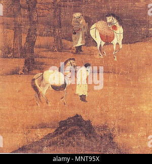 . Close-up Detail der Winterlandschaft mit kahlen Bäumen und zwei Reiter von Song Dynastie chinesischen Künstler Liang Kai, Anfang des 13. Jahrhunderts, einen hängenden blättern Sie mit Tinte auf Seide, in der Freer Gallery in Washington D.C. frühen 13. Jahrhundert befindet. 1209 Zwei Reiter in einer winterlichen Landschaft, von Liang Kai Stockfoto