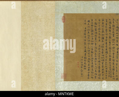 Qingming in Kürze 清明易簡圖. Dieser zeigt einen Abschnitt der Qingming in Kürze. Ming-dynastie (1368 - 1644). 1034 Qingming in Kürze 18. Stockfoto