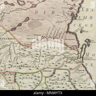 . Русский: Первый официальный атлас Российской империи (1745). Положение мест Чёрным между и Каспйским морями, вклчючает Кубань, Грузинскую землю и устье реки Волги. Карта Оригинальная гравирована на меди и раскрашена вручную акварелью. Englisch: Erste offizielle geographischen Atlas des Russischen Reiches (1745). Karte der Orte zwischen Schwarzen und Kaspischen Meer, gehören Kuban, Georgien und die Mündung der Wolga. 1745. РАН (Russische Akademie der Wissenschaften) 1080 Russische Reich 1745 (Karte XI HQ). Stockfoto