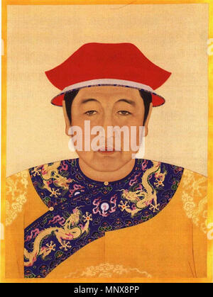 . Englisch: Kaiser Shunzhi. Undatiert, vor 1661. Thema der Qing Dynastie 1116 Shunzhi Stockfoto