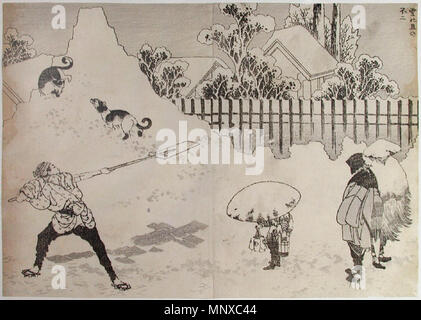 . Englisch: Beitritt Artikelnummer: 1965.94.10 Anzeige Künstler: Katsushika Hokusai Anzeige Titel: Snowy Morgen Titel der Serie: 100 Blick auf Mount Fuji Suite Name: Fugaku hyakkei Erstellungsdatum: 1834-1835 Medium: Holzschnitt Höhe: 7 1/16-in. Breite: 9 cm. Anzeige Abmessungen: 7 1/16 in. x 9 7/8 in. (11.18 cm x 25.08 cm) Herausgeber: Mishimuraya Yuzo Kreditlinie: Geschenk von Frau Harold Rhody Witherbee Label kopieren: 'Hokusais Hundert Blick auf den Berg FujiAfter Veröffentlichung der Color Series 36 Blick auf Mount Fuji, Hokusai war inspiriert noch Kompositionen, die die Berge erkundet zu erstellen Stockfoto