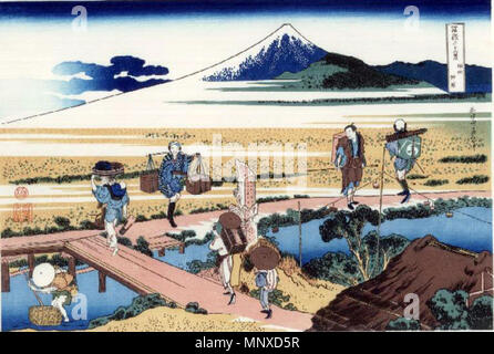 Japanisch: '相州仲原' - Sōshū Nakahara Nakahara in Sagami Provinz. Teil der Serie 36 Blick auf Mount Fuji, Nr. 26. . Erste Veröffentlichung: um 1830. Diese Ausgabe: ca. 1930.. 1133 Soshu Nakahara Stockfoto