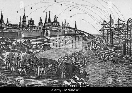 . Englisch: Britishmen griffen die Solovetsky Kloster (lubok) Русский: Нападение Англичан на Ставропигиальный Соловецкий Монастырь. "1654 г. Июля 6-го Дня, 8-м до часу полудня, два Английския парохода, подойдя к монастырю стали на якорь, тотчас настоятель монастыря, Александр по отслужении молебна, сделав крестный ход вокруг монастыря по стене ограды, сказал увещевание нижним живущим чинам и в монастыре, стать храбро за веру и Св. Обитель, на другой Tag неприятель открыл канонаду продолжавшуюся 9 1/4 часов, ядрами, бомбами, гранатами, картечью и калёными Ядрами. С нашей стороны от стрелива Stockfoto