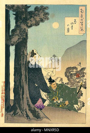 . Englisch: Kazan Tempel Mond (Kazanji no tsuki). Vor 1892. Yoshitoshi (1839-1892) Alternative Namen Taiso Yoshitoshi Beschreibung japanischer Maler und Illustrator Datum der Geburt / Tod 30. April 1839 vom 9. Juni 1892 Ort der Geburt / Todes Edo Ryōgoku-Arbeit Zeitraum Ukiyo-e Arbeitsort Edo, Tokio Authority control: Q 467337 VIAF: 59096037 ISNI: 0000 0000 8385 874 X ULAN: 500121372 81029697 LCCN: n NLA: 49286334 WorldCat 1279 Yoshitoshi - 100 Aspekte des Mondes - 90 Stockfoto