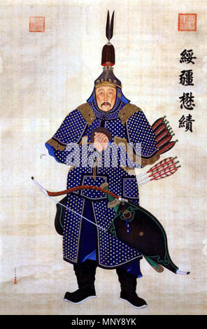 . Englisch: Jaohûi (兆惠 Zhao Hui) ein Offizier bannerman der Qing Armee während der Qianlong Ära. Ende 1700. Unbekannt 719 Jiaohui 2 Stockfoto