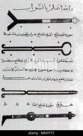 . Darstellung der mittelalterlichen Muslimischen chirurgische Instrumente von al-Zahrawi's Kitab al-Tasrif. 15. jahrhundert Kopie einer elften Jahrhundert Manuskript. 15. Jahrhundert. Abulcasis, auch als Abu'l Qasim al-Zahrawi 1280 Zahrawi1 bekannt Stockfoto