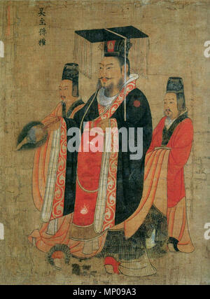 Dreizehn Kaisern Blättern (Detail) 7. 1151 Sun Quan Tang Stockfoto