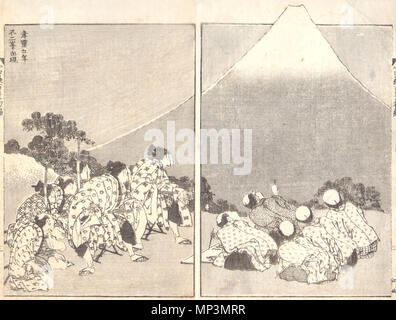 Die Erscheinung von Mt. Fuji im 5. Jahr der Korei. Englisch: Hokusai-Manga 1. 1814. Katsushika Hokusai (葛飾北斎) (1760 - 1849) 1168 die Erscheinung des Mt. Fuji im 5. Jahr der Korei. Stockfoto