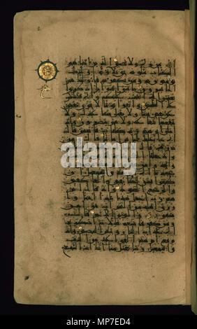 W. 557.11 a 673 iranische - beleuchtete Text Seite mit Versen von Kapitel 2 - Walters W 55711 A-volle Seite Stockfoto