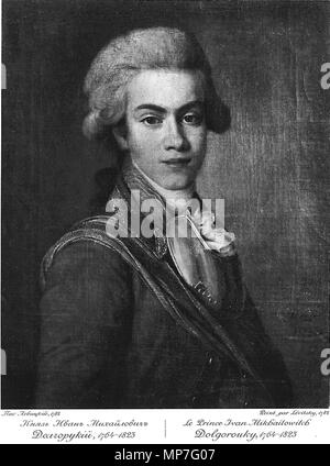 . Русский: Иван Граф Михайлович Долгорукий (Долгоруков) (1764-1823) [Версия с текстом внизу]. 1782. Nach Dmitry Levitzky (1735-1822) Alternative Namen Dmitrij Grigorievic Levickij, Dmitry Grigorievich Levitzky, Дмитрий Григорьевич Левицкий Beschreibung russische Maler Geburtsdatum / Tod 1735 4. April 1822 (im Julianischen Kalender) Ort der Geburt / Todes Kiew, Sankt Petersburg Arbeit Ort Saint Petersburg, Moskau Authority control: Q 556681 VIAF: 57427418 ISNI: 0000 0001 09757622ULAN: 500120612 LCCN: n 80128724 WGA: Levitsky, Dmitry Grigorevich WorldCat 679 Iwan Michailowitsch Dolgoruk Stockfoto
