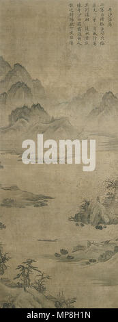 . Wild Geese absteigend Sandbar, Chosôn Dynastie (1392 - 1910), Hängerolle, Tusche auf Seide, 126,4 x 48,5 cm, Metropolitan Museum der Kunst. Ende des 15. Anfang des 16. Jahrhunderts. Unidentifed Künstler. 740 Joseon-Wild Gänse absteigend Sandbar Stockfoto