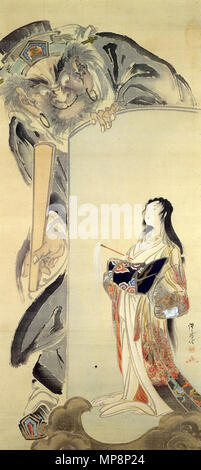 Englisch: Enma, der König der Hölle und eine Kurtisane 日本語: 閻魔と地獄太夫図 19. 761 Kawanabe Kyosai EnmaToJigokudayu-zu Stockfoto