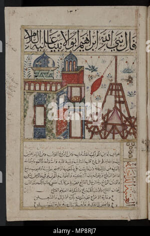 . Englisch: Kitab al-Bulhan = Composite Astrologie/Astronomie/Geomantie arabischen Manuskript. Ende des 14. Jahrhunderts. Mehrere/Unbekannt 767 Kitab al-Bulhan------- naher osten Haus und Maschine Stockfoto