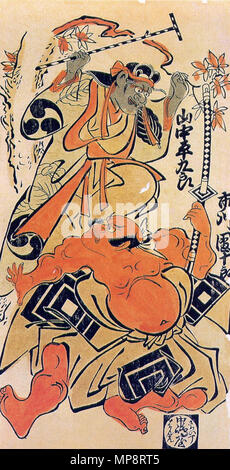 . Englisch: Torii Kiyonobu: Die Schauspieler Yamanaka Heikuro und Ichikawa Danjuro II, 1714. Hand - farbiger Druck. 1714. Torii Kiyonobu I (1664 - 1729) Alternative Namen Geburt Name: Shobei (庄兵衛) Beschreibung japanischer Maler, Grafiker und Ukiyo-e Künstler Datum der Geburt / Tod 1664 1729 Ort der Geburt Ōsaka Arbeitsort Edo, heute Tokyo (ca. 1688-....) Kontrolle: Q 3179022 VIAF: ULAN: 500118866 43133216 LCCN: 80038979 n GND: 1117244504 SUDOC: 132746042 WorldCat 768 KIYONOBU - Yamanaka-Ichikawa-1714 Stockfoto