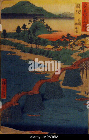 . Englisch: Beitritt Artikelnummer: 1957.283 Anzeige Artist: Utagawa Hiroshige Anzeige Titel: uo Provinz, Iwakuni, Übersetzung (s) Kintai Brücke ':' (Suo, Iwakuni, Kintaikyo) "Titel der Serie: berühmte Blick auf die Rund 60 Provinzen Suite Name: Rokujuyoshu meisho zue Erstellungsdatum: 1856 Medium: Holzschnitt Höhe: 13 cm. Breite: 8 cm. Anzeige Abmessungen: 13 7/16 in. x 8 7/8 in. (34,13 cm x 22.54 cm) Herausgeber: Koshimuraya Heisuke Kreditlinie: Nachlass von Frau Cora Timken Burnett Label kopieren: "Eine der Serie: Rokuju ihr Shin. Meisho dzu. 'Ansicht von 60 oder mehr Provinzen''. Durch Koshei kei im Jahre 1853 veröffentlicht. Stockfoto