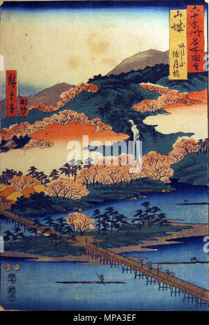 . Englisch: Beitritt Artikelnummer: 1957.256 Anzeige Artist: Utagawa Hiroshige Anzeige Titel: 'Provinz Yamashiro, der Togetsu Brücke in Arashiyama" Titel der Serie: berühmte Blick auf die Rund 60 Provinzen Suite Name: Rokujuyoshu meisho zue Erstellungsdatum: 1853 Medium: Holzschnitt Höhe: 13 cm. Breite: 9 cm. Anzeige Maße: 13 1/2 x 9 1/8 in. (34.29 cm x 23,18 cm) Herausgeber: Koshimuraya Heisuke Kreditlinie: Nachlass von Frau Cora Timken Burnett Label kopieren: "Eine der Serie: Rokuju ihr Shin. Meisho dzu. '' Blick auf 60 oder mehr Provinzen''. Durch Koshei kei in 1853-1856 veröffentlicht. In diesem Colle enthalten Stockfoto