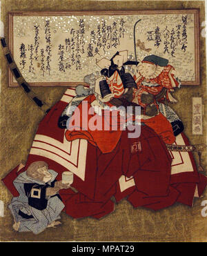 . Englisch: Beitritt Anzahl: 1985.22 Anzeige Artist: Utagawa Toyokuni Anzeige Titel: Der Schauspieler Ichikawa Danjuro VII im Stück Shibaraku Erstellungsdatum: Ca. 1823-1825 Medium: Holzschnitt Höhe: 8 3/8 in. Breite: 7 cm. Anzeige Abmessungen: 8 3/8 in. x 7 1/8 in. (21.27 cm x 18,1 cm) Credit Line: Spender unbekannt Label kopieren: "Eine der größten vergötterten Kabuki Schauspieler des Tages, Ichikawa Danj?r? VII hält seinen kleinen Sohn wer würde Ichikawa Danj geworden?r? Viii. Ein Affe mit einer Tasse Tee, denn das Drucken ein neues Jahr Geschenk im Jahr 1824 war das Jahr des Affen. silber Folie, Papier und High-Q Stockfoto