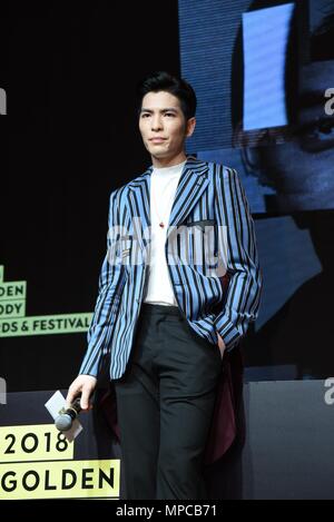 Taipei. 22. Mai, 2018. Stau Hsiao nahmen an der Pressekonferenz bekannt, dass er die 29 Golden Melody Auszeichnungen in Taipei, Taiwan, China host wird am 22. Mai 2018. (Foto durch TPG) Credit: TopPhoto/Alamy leben Nachrichten Stockfoto