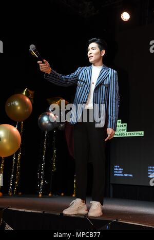 Taipei. 22. Mai, 2018. Stau Hsiao nahmen an der Pressekonferenz bekannt, dass er die 29 Golden Melody Auszeichnungen in Taipei, Taiwan, China host wird am 22. Mai 2018. (Foto durch TPG) Credit: TopPhoto/Alamy leben Nachrichten Stockfoto