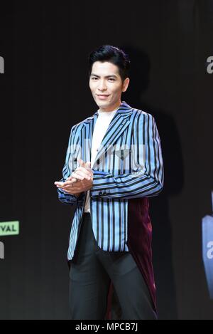 Taipei. 22. Mai, 2018. Stau Hsiao nahmen an der Pressekonferenz bekannt, dass er die 29 Golden Melody Auszeichnungen in Taipei, Taiwan, China host wird am 22. Mai 2018. (Foto durch TPG) Credit: TopPhoto/Alamy leben Nachrichten Stockfoto