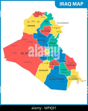 Die detaillierte Karte des Irak mit Regionen oder Staaten und Städte, der Hauptstadt. Verwaltungseinheit. Stock Vektor