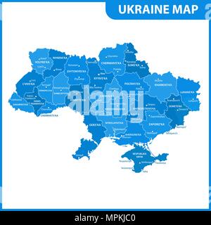 Die detaillierte Karte der Ukraine mit Regionen oder Staaten und Städte, der Hauptstadt. Verwaltungseinheit. Krim, Teil von Donezk und Lugansk Regionen ist ma Stock Vektor