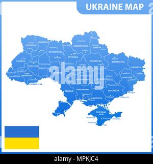 Die detaillierte Karte der Ukraine mit Regionen oder Staaten und Städte, der Hauptstadt. Verwaltungseinheit. Krim, Teil von Donezk und Lugansk Regionen ist ma Stock Vektor