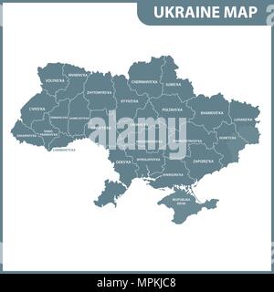 Die detaillierte Karte der Ukraine mit Regionen oder Staaten. Verwaltungseinheit. Krim, Teil von Donezk und Lugansk Regionen ist als Umkämpften terri gekennzeichnet Stock Vektor