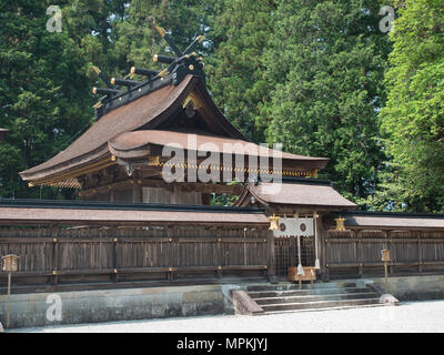 Honden, hauptschrein Gebäude, Kumano Hongu Taisha, Wort Erbe Schrein, Präfektur Wakayama, Japan Stockfoto