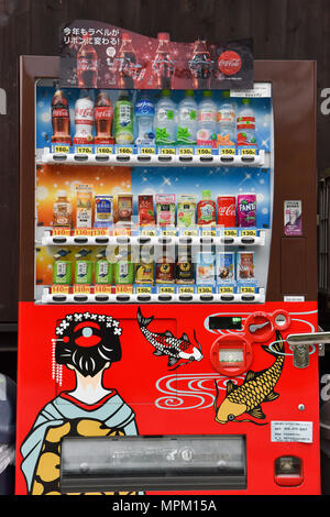 Getränkeautomat Kyoto Stockfoto