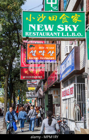 Toronto Kanada, Spadina Avenue, Chinatown Nachbarschaft, Restaurant Restaurants Essen Essen Essen Café Cafés, Chinesisch, Koreanisch, Vielfalt, Wettbewerb, Schild, Schilder, hanzi Stockfoto