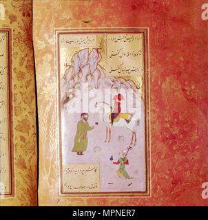 Persische Miniatur Manuskript Abbildung: Polo, 16. Artist: Unbekannt. Stockfoto