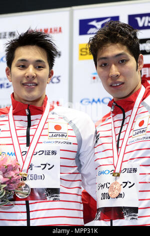 Tokio, Japan. 24. Mai, 2018. (L und R) Daiya Seto (JPN), Kosuke Hagino (JPN) Schwimmen: Japan Open 2018 Männer 400 m Individuelle Medley Finale bei Tatsumi International Swimming Center in Tokio, Japan. Quelle: LBA/Alamy leben Nachrichten Stockfoto