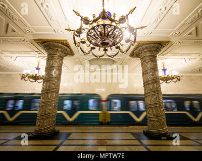 Saint Petersburg, Russland; Connaught Place Metro Station, 1955 erbaut Stockfoto