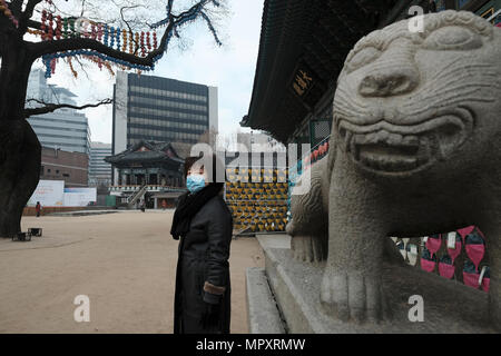 Der Innenhof der Bongeunsa buddhistischen Tempel in Samseong-dong, Gangnam-gu, Seoul, Südkorea Stockfoto