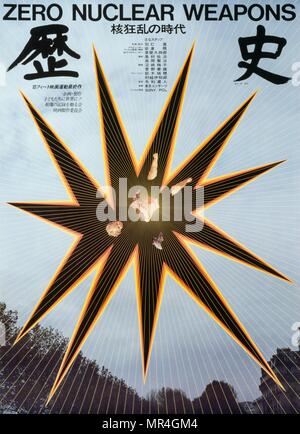 Japanische anti-nukleare Waffen Frieden Poster 1981, während des Kalten Krieges Stockfoto