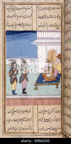 Persischen (Iranischen) islamischen Stil, Manuskript, Illustrierte 12. Jahrhundert: Der Dichter Nezami erzählt die Geschichten von Alexander der Große Stockfoto