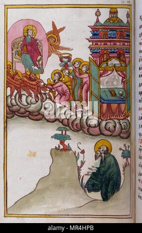 Russisch-orthodoxe Miniatur mit der Darstellung der Apokalypse des heiligen Johannes. Ca. 1750 Stockfoto