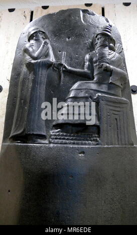 Teil einer Stele der Kodex Hammurabi. Hammurabi (C. 1810 v. Chr. - 1750 v. Chr.), war ein König der ersten Babylonischen Dynastie, Regierende von 1792 v. Chr. bis 1750 v. Chr.. Hammurabi ist für den Kodex Hammurabi, eines der frühesten erhaltenen Codes des Gesetzes in der aufgezeichneten Geschichte bekannt. Stockfoto