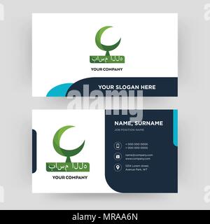Bismillah, Business Card design Vorlage, die Sie für Ihre Firma, modernen, kreativen und sauber Personalausweis Vektor Stock Vektor