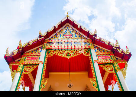 Mumifizierter Mönch im Wat Kiri Wongkaram Tempel auf der Insel Koh Samui, Thailand Stockfoto